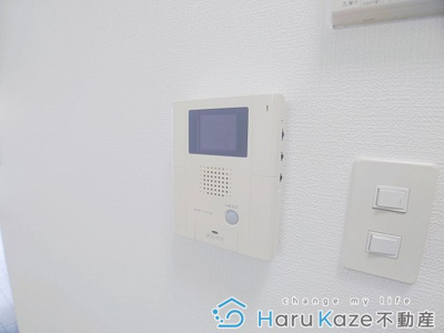 【セキュリティ】 | カルティエ アラタマ【名古屋市賃貸・駅近物件】