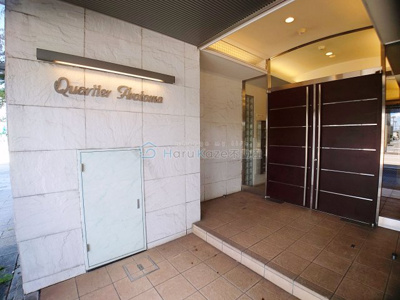 【エントランス】 | カルティエ アラタマ【名古屋市賃貸・駅近物件】