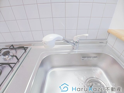 【キッチン】 | カルティエ アラタマ【名古屋市賃貸・駅近物件】