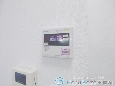 【設備】 | カルティエ アラタマ【名古屋市賃貸・駅近物件】