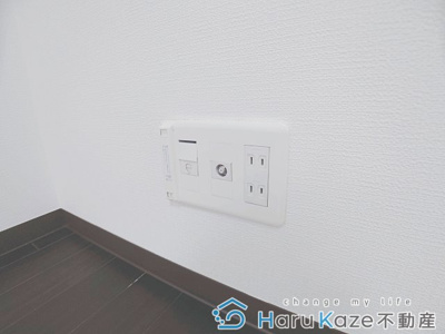 【設備】 | カルティエ アラタマ【名古屋市賃貸・駅近物件】