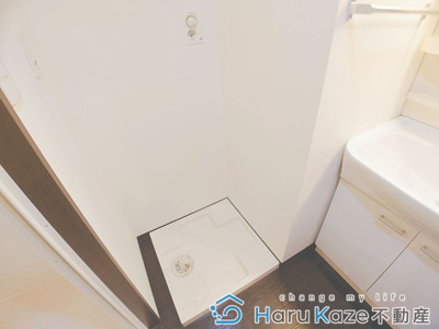 【洗面所】 | カルティエ アラタマ【名古屋市賃貸・駅近物件】