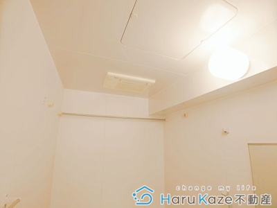 【浴室】 | カルティエ アラタマ【名古屋市賃貸・駅近物件】