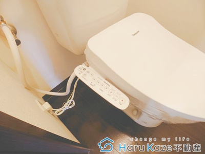 【トイレ】 | カルティエ アラタマ【名古屋市賃貸・駅近物件】