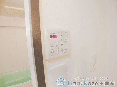 【設備】 | カルティエ アラタマ【名古屋市賃貸・駅近物件】