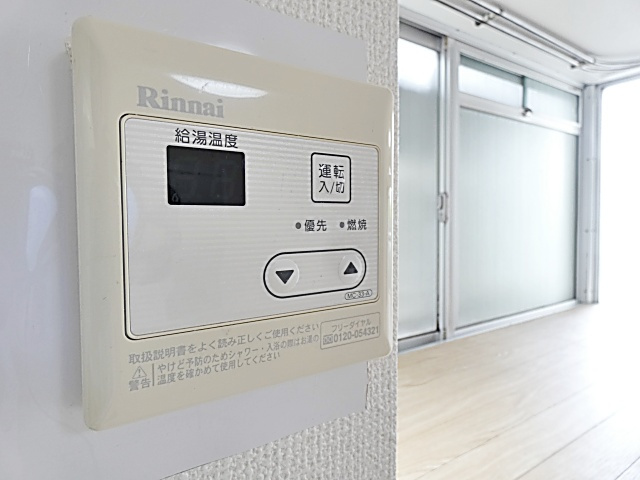 ハイツ白山の設備