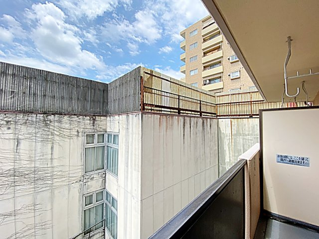 アモール高針の展望