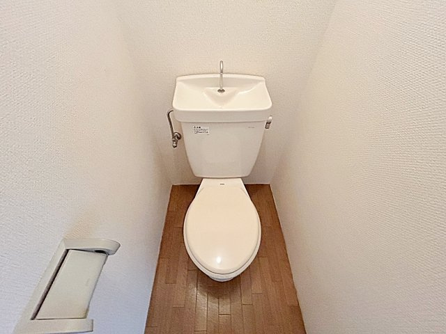 親和ビルのトイレ|トイレです