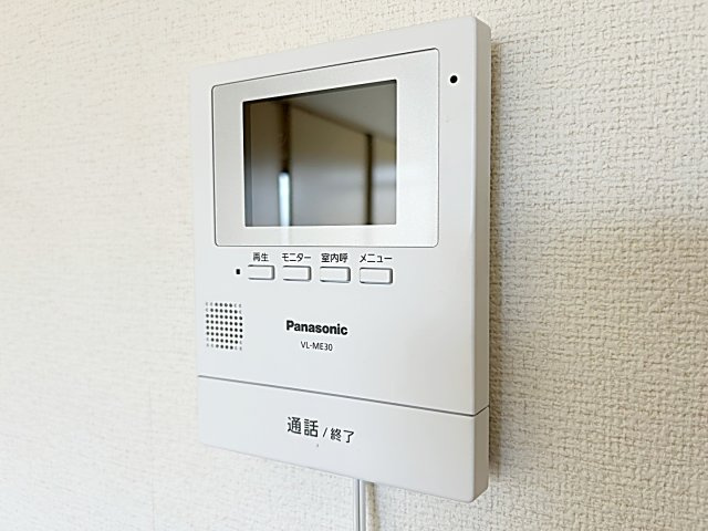 第２ブルーサンテ横地のセキュリティ