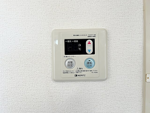 第２ブルーサンテ横地の設備