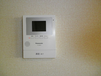 【セキュリティ】 | アバンドーネ高橋 | テレビインターホン