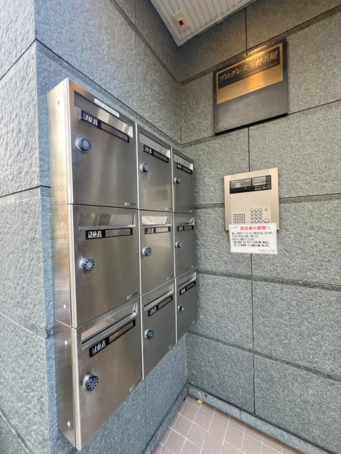 プログレス三軒茶屋のその他共用部分|★メールＢＯＸ★