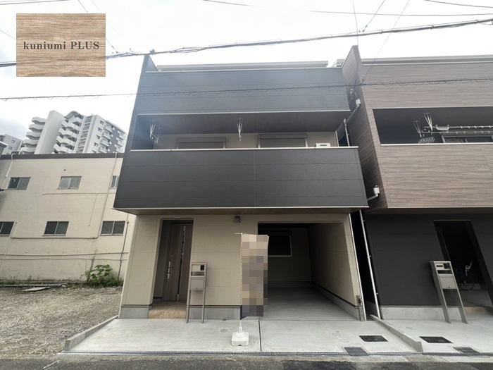 大阪市城東区鴫野西2丁目