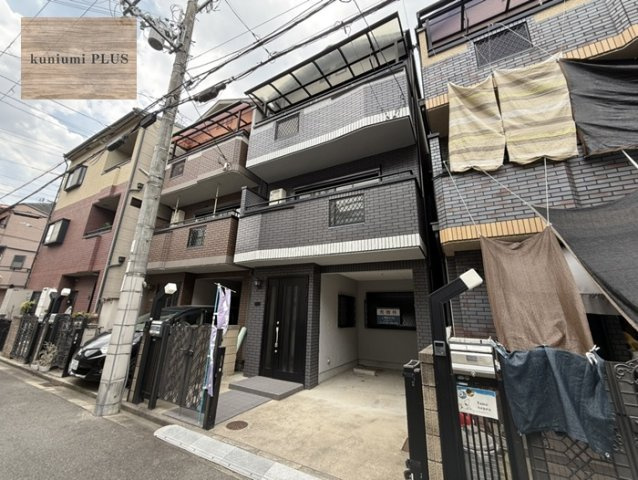東大阪市西鴻池町1丁目の前面道路含む現地写真