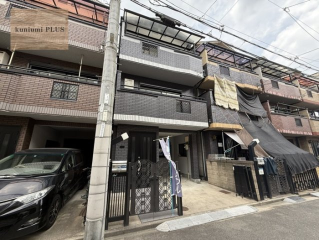 東大阪市西鴻池町1丁目