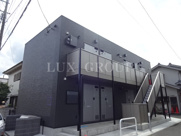 壱番街鷹の画像