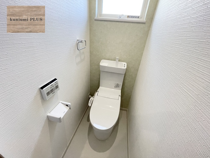 東大阪市中鴻池町3丁目のトイレ