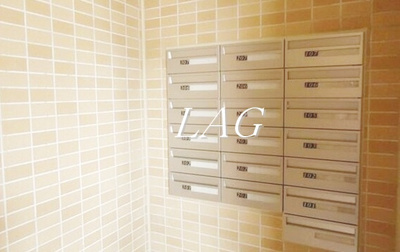 【その他共用部分】 | マナブライトン・フロント | 集合ポストです。