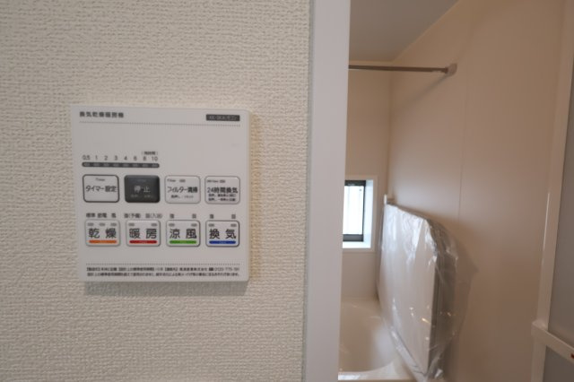 《仲介手数料無料》緑区大字三室615-1(M号棟)新築一戸建てハートフルタウンの浴室|撮影日 2025年11月11日 14:00 曇り