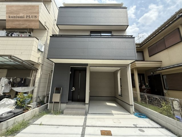 東大阪市新鴻池町　1号棟