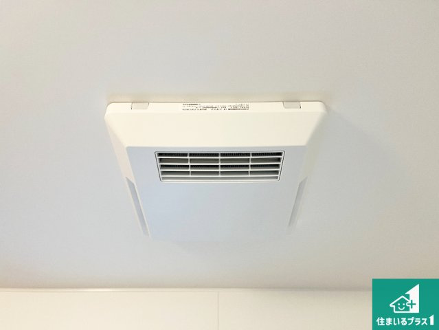 加古川市野口町良野　第12期　新築一戸建ての冷暖房・空調設備|四季を通して快適なバスライフをお手伝いする浴室暖房乾燥機！浴室の乾燥・暖房・涼風・換気はもちろん、２４時間換気にも対応！