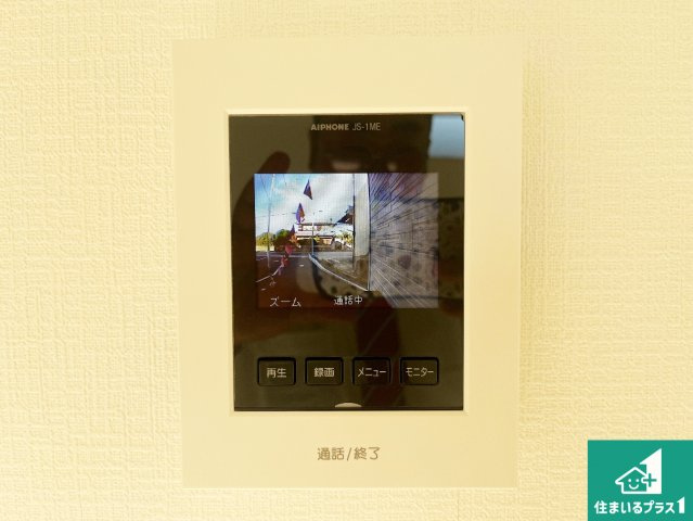 加古川市野口町良野　第12期　新築一戸建ての防犯設備|カラーモニターインターホン！声だけでなく来訪者の姿や顔がモニターで確認できるので、小さなお子様がいらっしゃるご家庭でも安心できます！