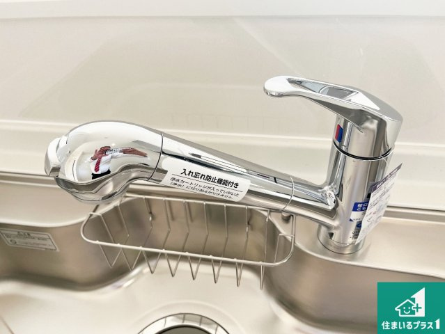 加古川市野口町良野　第12期　新築一戸建ての設備|浄水器を内蔵！炊飯時、お茶を作る時に安心してお水を使えます！お湯と冷水、浄水と原水、シャワーの切替えもワンタッチです！
