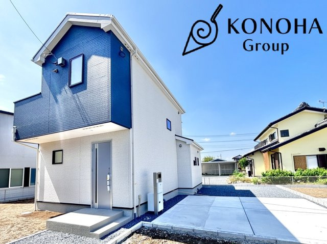 【新築戸建】高崎新保田中町24-1期　