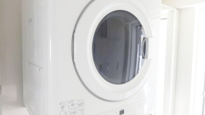 【設備】 | シティテラス松川