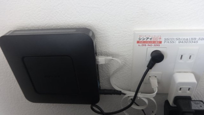 【設備】 | シティテラス松川