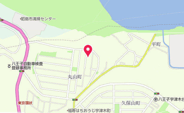 祝　成約済み　八王子市　丸山町　中古戸建ての地図|～仲介手数料無料☆八王子ひなた不動産～　八王子市丸山町　中古戸建て