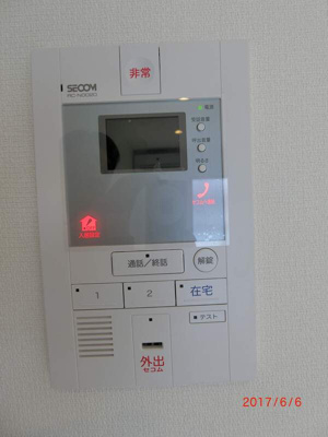 【その他】 | リブリ・OGW Ⅱ