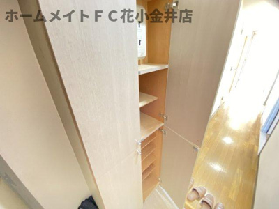 【玄関】 | リアライズ花小金井