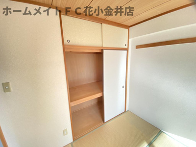 【収納】 | リアライズ花小金井