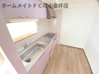 【キッチン】 | リアライズ花小金井
