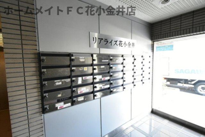 【その他共用部分】 | リアライズ花小金井