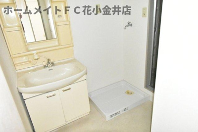 【独立洗面台】 | リアライズ花小金井