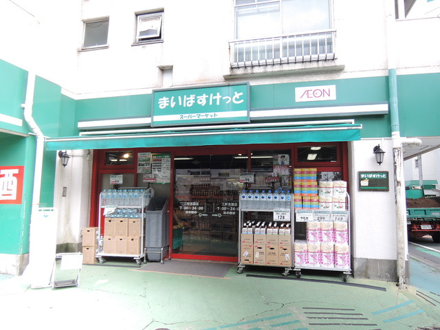 Ｍｉｌｋｙ　Ｗａｙのその他|まいばすけっと