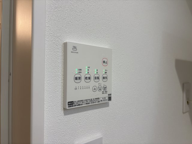 明石市大観町のアパートの設備