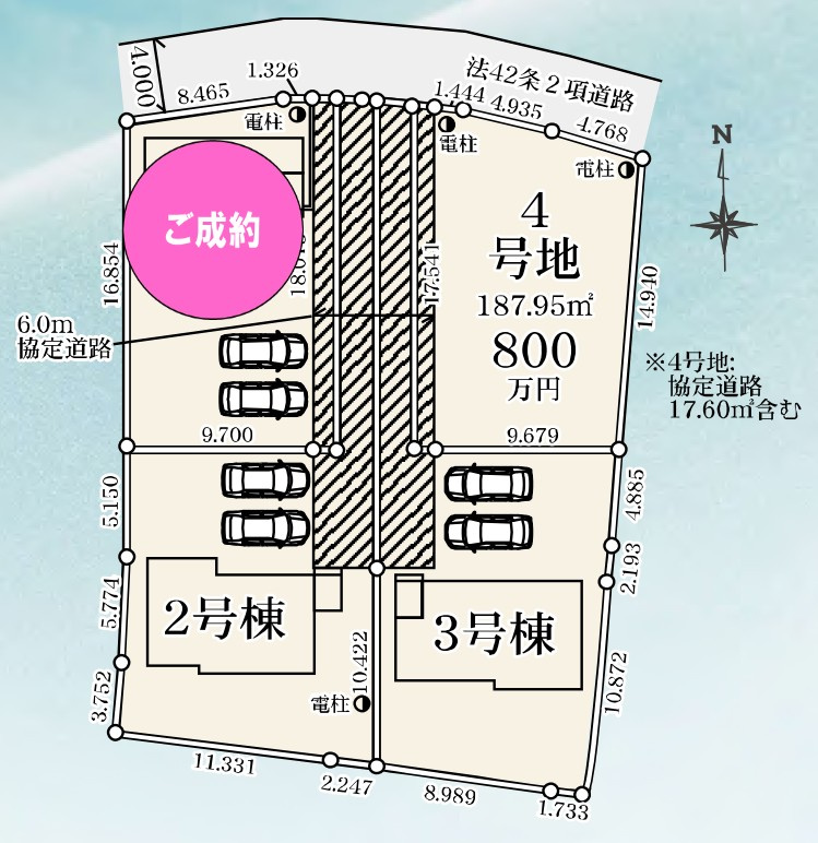 【新築戸建】高崎新保田中町24-1期　の区画図|■区画図