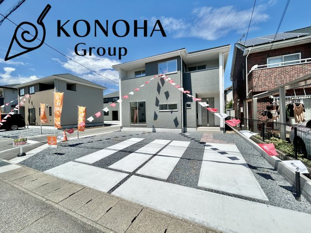 【新築戸建】高崎市下豊岡町2期