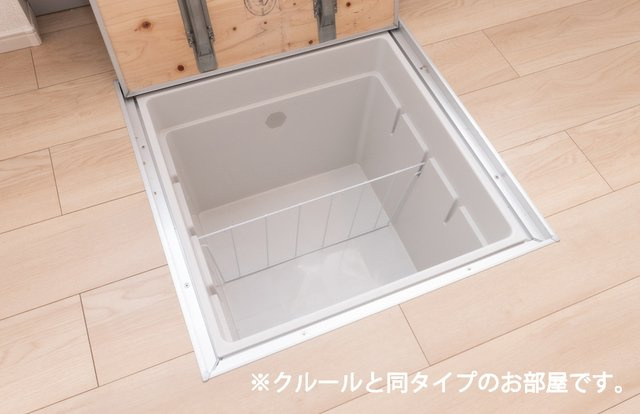 ルリエ西岡崎の収納