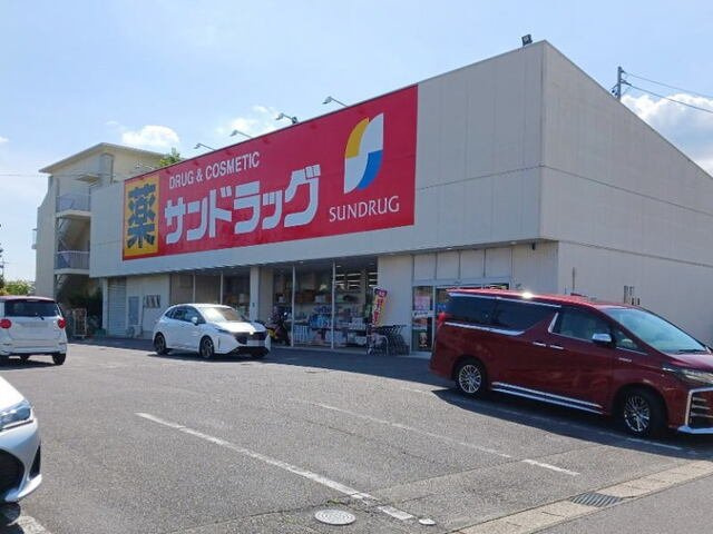 ルリエ西岡崎の周辺|サンドラッグ 岡崎大和店まで750m