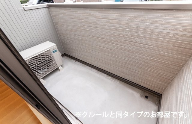 ルリエ西岡崎のバルコニー