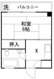 シャトーつくし野の画像