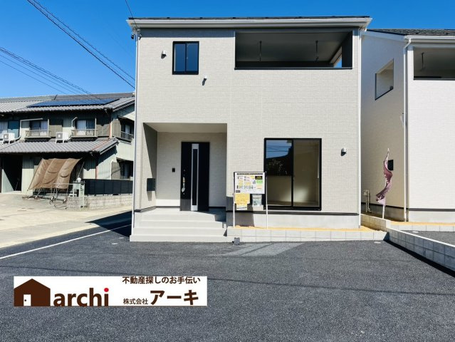 豊明市沓掛町川部６番『仲介手数料無料』新築戸建て