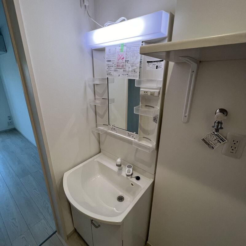 MELDIA与野本町Ⅲの洗面所