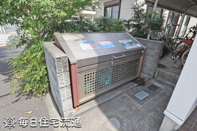 【その他共用部分】 | 栄