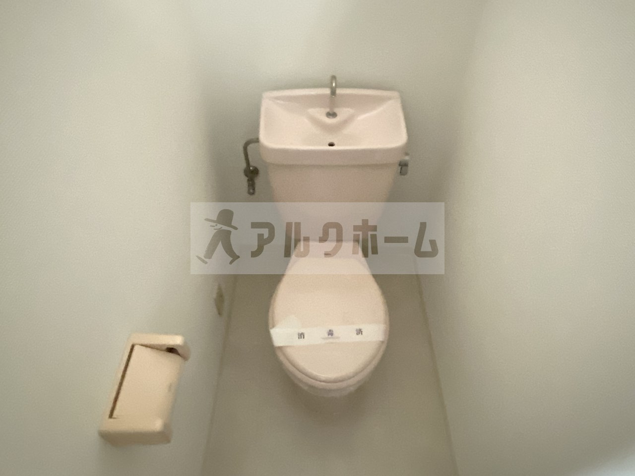 シャルムコートのトイレ