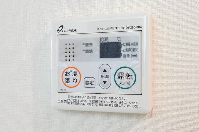 エクリスの設備
